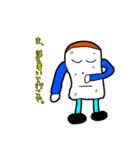 食パン子ちゃん。（個別スタンプ：5）