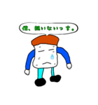 食パン子ちゃん。（個別スタンプ：6）