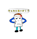 食パン子ちゃん。（個別スタンプ：7）