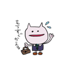 さけにゃんの毎日（個別スタンプ：3）