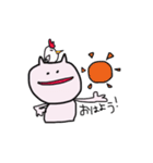 さけにゃんの毎日（個別スタンプ：4）