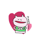 さけにゃんの毎日（個別スタンプ：8）