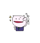 さけにゃんの毎日（個別スタンプ：11）