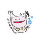 さけにゃんの毎日（個別スタンプ：12）