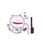 さけにゃんの毎日（個別スタンプ：17）