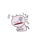 さけにゃんの毎日（個別スタンプ：19）