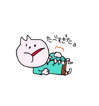 さけにゃんの毎日（個別スタンプ：27）