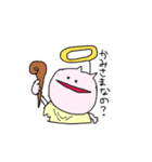 さけにゃんの毎日（個別スタンプ：32）