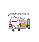 さけにゃんの毎日（個別スタンプ：33）