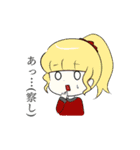 平成ワードワールド（個別スタンプ：5）