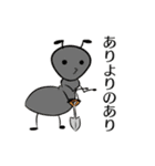 平成ワードワールド（個別スタンプ：6）