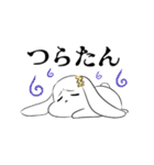平成ワードワールド（個別スタンプ：16）