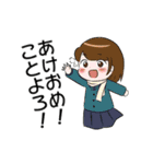 平成ワードワールド（個別スタンプ：23）