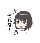 平成ワードワールド（個別スタンプ：24）