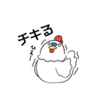 平成ワードワールド（個別スタンプ：25）