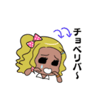 平成ワードワールド（個別スタンプ：26）