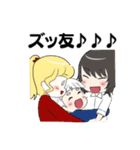 平成ワードワールド（個別スタンプ：28）