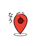 平成ワードワールド（個別スタンプ：29）