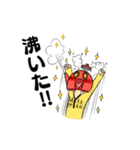 平成ワードワールド（個別スタンプ：37）