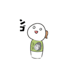 平成ワードワールド（個別スタンプ：40）