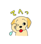 ラブラブレトリーバー（個別スタンプ：2）