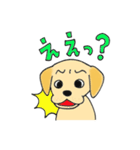 ラブラブレトリーバー（個別スタンプ：7）