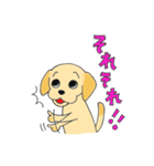 ラブラブレトリーバー（個別スタンプ：19）
