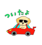 ラブラブレトリーバー（個別スタンプ：24）