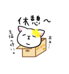 守護にゃん使 ②（個別スタンプ：11）