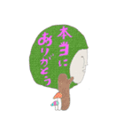 はっさくフレンズ（個別スタンプ：3）