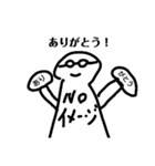 バーチャルノーイメージ「ナナシノ」（個別スタンプ：3）