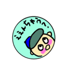 応援BOYS（個別スタンプ：10）