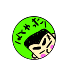 応援BOYS（個別スタンプ：15）
