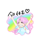 レイラスタンプ1（個別スタンプ：5）