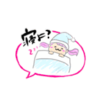レイラスタンプ1（個別スタンプ：6）
