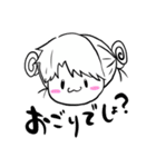 レイラスタンプ1（個別スタンプ：11）
