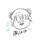 レイラスタンプ1（個別スタンプ：15）