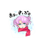 レイラスタンプ1（個別スタンプ：17）