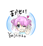 レイラスタンプ1（個別スタンプ：21）