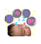はんちゃんスタンプ1（個別スタンプ：3）