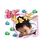 はんちゃんスタンプ1（個別スタンプ：5）