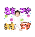 はんちゃんスタンプ1（個別スタンプ：7）