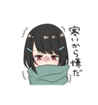 黒髪ボブっ子（個別スタンプ：11）