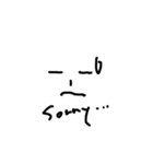 落書き風顔文字（個別スタンプ：2）