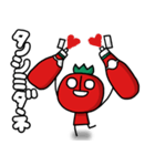 TOMATOMAさん 第三弾（個別スタンプ：19）