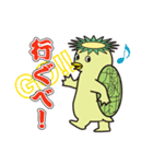 栃木弁であいさつすっぺ！（個別スタンプ：13）