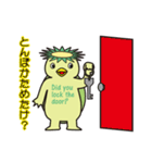 栃木弁であいさつすっぺ！（個別スタンプ：16）