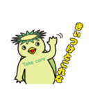 栃木弁であいさつすっぺ！（個別スタンプ：17）