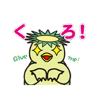栃木弁であいさつすっぺ！（個別スタンプ：24）