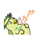 栃木弁であいさつすっぺ！（個別スタンプ：27）